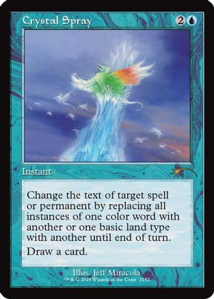 Crystal Spray (Retro Frame) (SLD-2152) - Secret Lair Drop Series