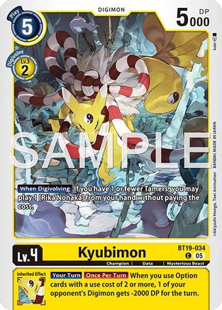 Kyubimon (BT19-034) (Alternate Art) (BT19-034) - Starter Deck 22: Amethyst Mandala Advanced Deck Set Foil