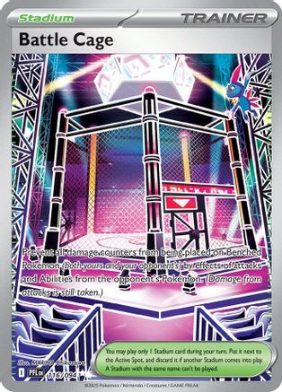 Battle Cage 116/094  - Holofoil ME02 Phantasmal Flames - Ultra Rare