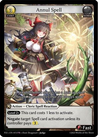 Annul Spell (073) - Promotional Cards Foil