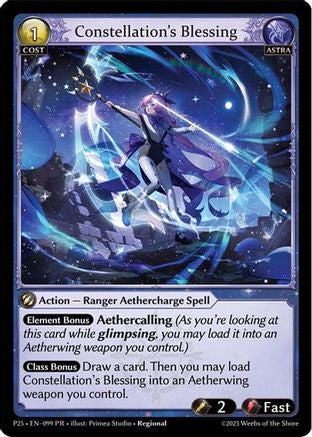 Constellation's Blessing (099) - Promotional Cards