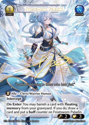 Frostsworn Paladin (CPR) (074) - Promotional Cards Foil