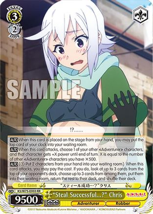 "Steal Successful...?" Chris (KS/W75-E003) - KONOSUBA -God’s blessing on this wonderful world! Re:Edit