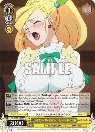 Daughter of the Dustiness Family, Darkness (KS/W75-E017) - KONOSUBA -God’s blessing on this wonderful world! Re:Edit