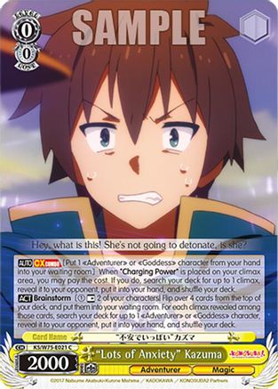 "Lots of Anxiety" Kazuma (KS/W75-E021) - KONOSUBA -God’s blessing on this wonderful world! Re:Edit