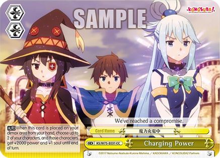 Charging Power (KS/W75-E031) - KONOSUBA -God’s blessing on this wonderful world! Re:Edit
