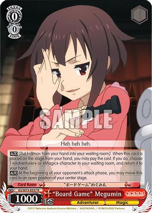 "Board Game" Megumin (KS/W75-E037) - KONOSUBA -God’s blessing on this wonderful world! Re:Edit