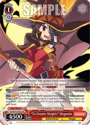 "To Greater Heights" Megumin (SR) (KS/W75-E042S) - KONOSUBA -God’s blessing on this wonderful world! Re:Edit