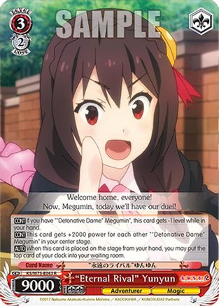 "Eternal Rival" Yunyun (KS/W75-E043) - KONOSUBA -God’s blessing on this wonderful world! Re:Edit