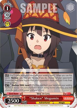 "Shaken" Megumin (KS/W75-E059) - KONOSUBA -God’s blessing on this wonderful world! Re:Edit