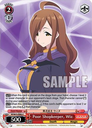 Poor Shopkeeper, Wiz (KS/W75-E062) - KONOSUBA -God’s blessing on this wonderful world! Re:Edit