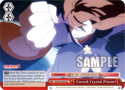 Cursed Crystal Prison! (KS/W75-E070) - KONOSUBA -God’s blessing on this wonderful world! Re:Edit