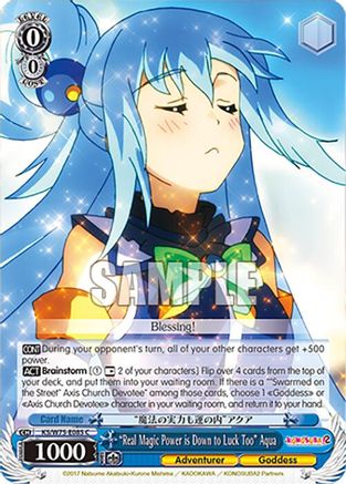 "Real Magic Power is Down to Luck Too" Aqua (KS/W75-E085) - KONOSUBA -God’s blessing on this wonderful world! Re:Edit