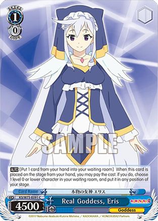 Real Goddess, Eris (KS/W75-E091) - KONOSUBA -God’s blessing on this wonderful world! Re:Edit