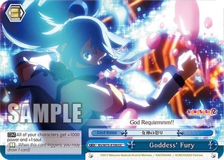 Goddess' Fury (KS/W75-E100) - KONOSUBA -God’s blessing on this wonderful world! Re:Edit