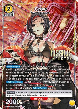 Crow (021) (R*) (UE14BT/NIK-1-021) - UE14BT GODDESS OF VICTORY NIKKE Foil