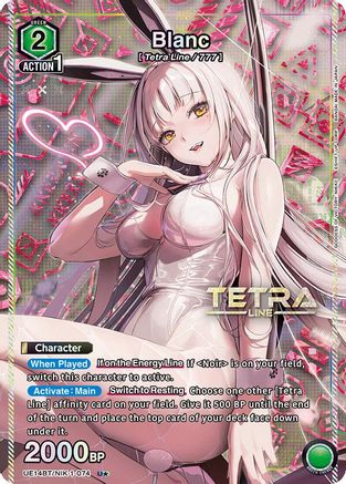 Blanc (U*) (UE14BT/NIK-1-074) - UE14BT GODDESS OF VICTORY NIKKE Foil