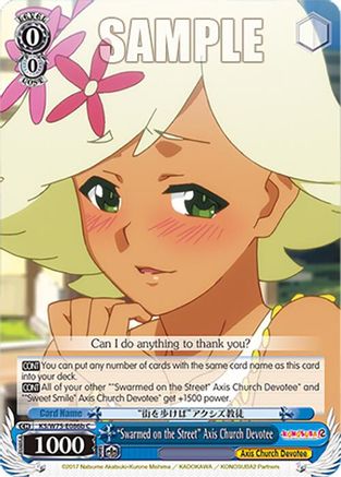 "Swarmed on the Street" Axis Church Devotee (B) (KS/W75-E086b) - KONOSUBA -God’s blessing on this wonderful world! Re:Edit