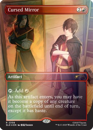 Cursed Mirror (Rainbow Foil) (SLD-2308) - Secret Lair Drop Series Foil