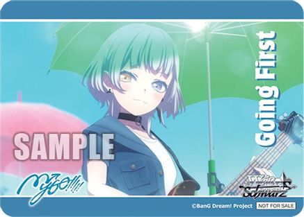 Going First ("Hitoshizuku" Rana Kaname) - MyGO!!!!! x Ave Mujica