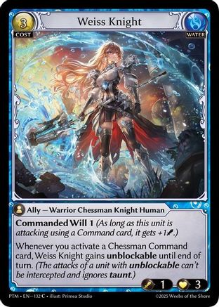 Weiss Knight (132) - Phantom Monarchs Foil