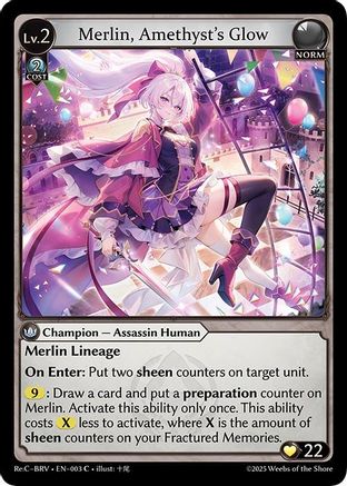 Merlin, Amethyst's Glow (003) - Merlin Re Collection Brilliant Vestige