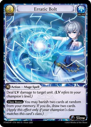Erratic Bolt (005) - Phantom Monarchs Event Pack Foil