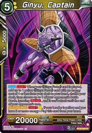 Ginyu Captain (BT29-069) - Fearsome Rivals