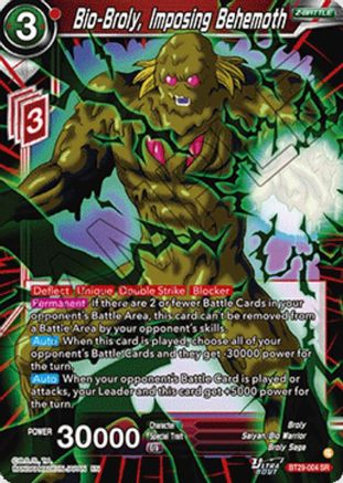 Bio-Broly, Imposing Behemoth (BT29-004) - Fearsome Rivals Foil