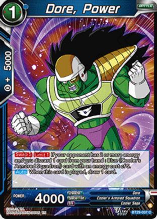 Dore, Power (BT29-037) - Fearsome Rivals