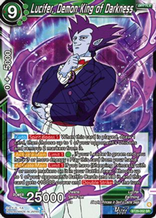 Lucifer, Demon King of Darkness (BT29-052) - Fearsome Rivals Foil
