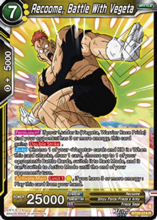 Recoome, Battle With Vegeta (BT29-074) - Fearsome Rivals