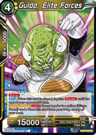 Guldo, Elite Forces (BT29-076) - Fearsome Rivals Foil