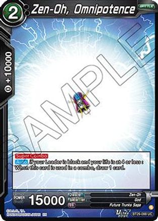 Zen-Oh, Omnipotence (BT29-099) - Fearsome Rivals