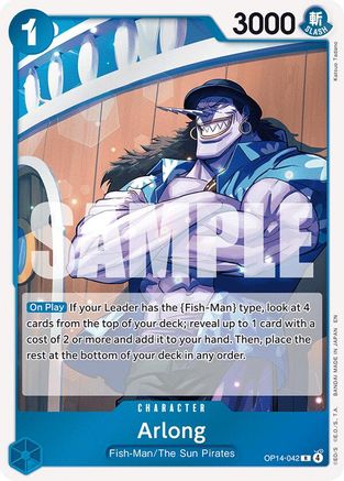 Arlong (OP14-042) - The Azure Sea's Seven Foil