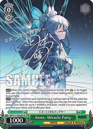Anne: Miracle Fairy (SP) (Silver Stamp) (NIK/S117-E034SP SP) - GODDESS OF VICTORY: NIKKE