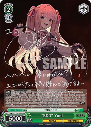 "BDG" Yuni (SP) (Silver Stamp) (NIK/S117-E052SP SP) - GODDESS OF VICTORY: NIKKE