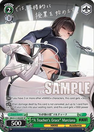 "A Teacher's Grace" Marciana (SP) (Silver Stamp) (NIK/S117-E053SP SP) - GODDESS OF VICTORY: NIKKE