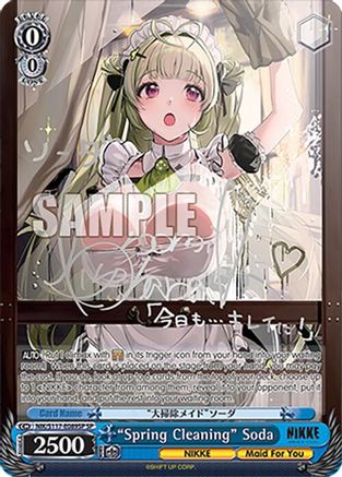 "Spring Cleaning" Soda (SP) (Silver Stamp) (NIK/S117-E089SP SP) - GODDESS OF VICTORY: NIKKE