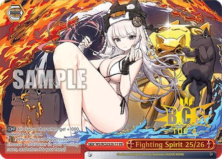 Fighting Spirit 25/26 (WS/BCS2526-11 PR) - Bushiroad Event Cards