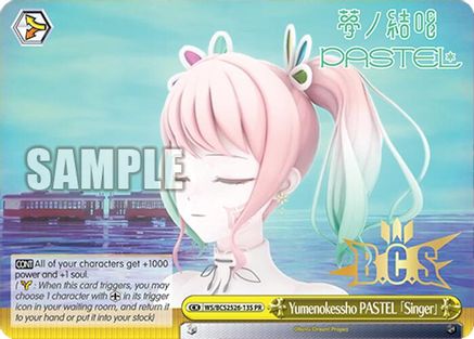 Yumenokessho PASTEL [Singer] (Foil) (WS/BCS2526-13S PR) - Bushiroad Event Cards