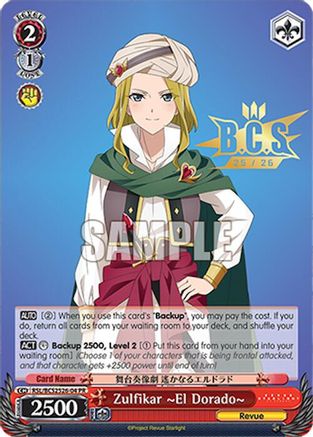 Zulfikar ~El Dorado~ (RSL/BCS2526-04 PR) - Bushiroad Event Cards