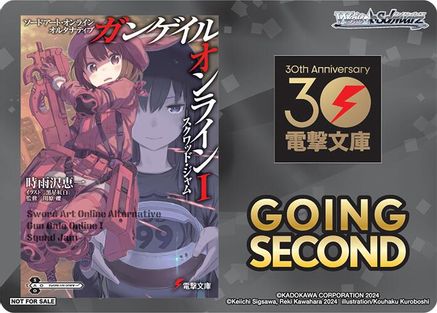 Going Second (Sword Art Online Alternative: Gun Gale Online) - Dengeki Bunko