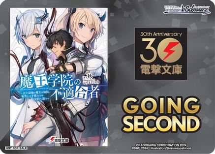 Going Second (The Misfit of Demon King Academy) - Dengeki Bunko