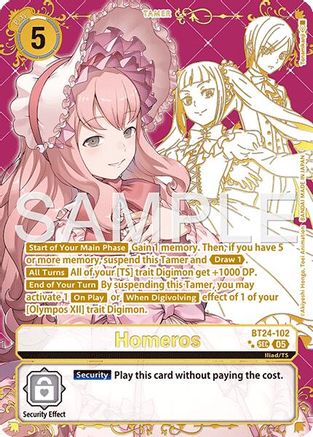 Homeros (Rare Pull) (BT24-102) - Time Stranger Foil