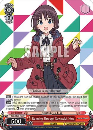 Running Through Kawasaki, Nina (GCR/SE48-E01 N) - Girls Band Cry Premium Booster