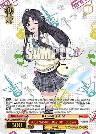 TOGENASHI's Day Off, Subaru (GBCR) (GCR/SE48-E02GBC GBCR) - Girls Band Cry Premium Booster