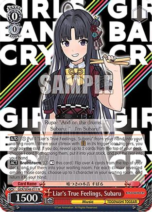 Liar's True Feelings, Subaru (GCR/SE48-E11 N) - Girls Band Cry Premium Booster