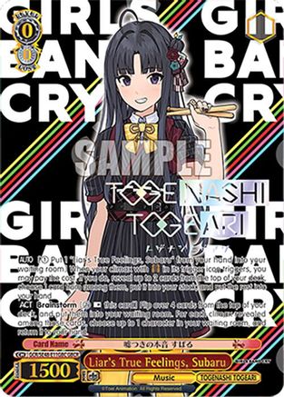 Liar's True Feelings, Subaru (GBCR) (GCR/SE48-E11GBC GBCR) - Girls Band Cry Premium Booster