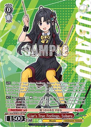 Liar's True Feelings, Subaru (SP) (GCR/SE48-E11SP SP) - Girls Band Cry Premium Booster